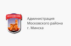 Минский метрополитен, официальный сайт Минского метро