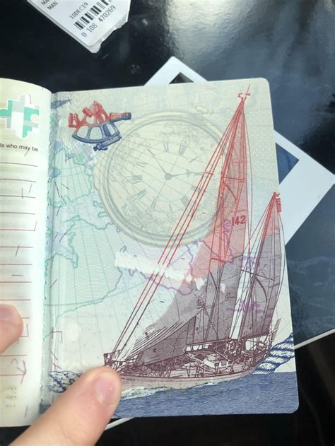 France Passport Stamp With Dashes R Passports