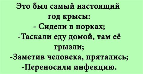 Смешные и остроумные шутки в картинках для хорошего настроения на весь ...