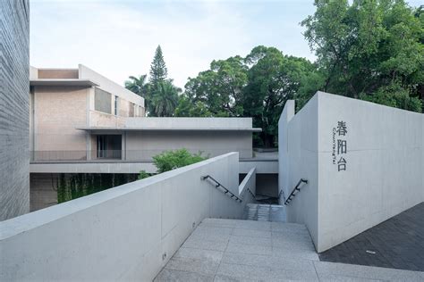 Chun Yang Tai Langtou Cultural Centre By Atelier Fcjz