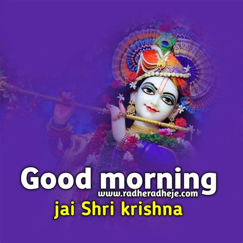 Top Jai Shri Krishna Good Morning Images Amazing Collection Jai