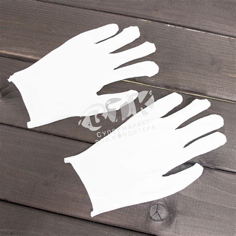 Перчатки для работы с шоколадом S / полиэстер / пара купить