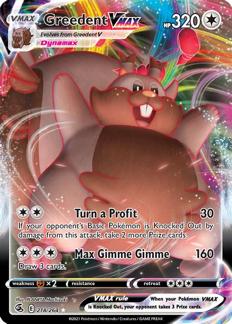 Greedent VMAX Fusion Strike FST 218 PkmnCards