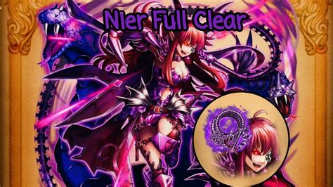 Grandsummoner Nier Awk Full Clear Youtube