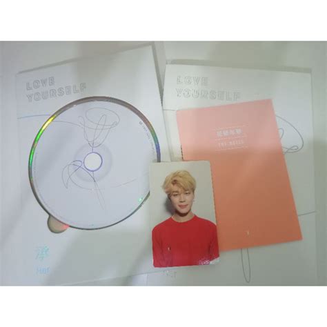 official BTS 5th Mini Album Love Yourself 承 HER Shopee Malaysia