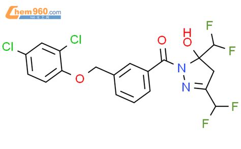 Dichlorophenoxy Methyl Benzoyl Bis