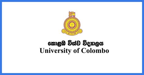 University of Colombo Courses - Gazette.lk