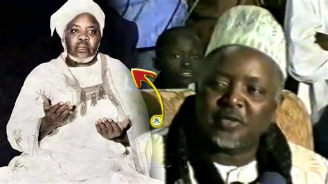 Waxtané Doundou Ak Kemtanou Baye Niass par Cheikh Baba Lamine Niass