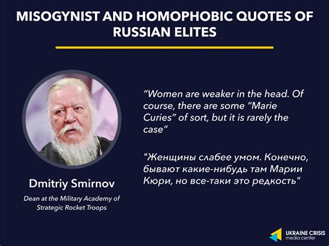 Misogynist Aleta Arthur