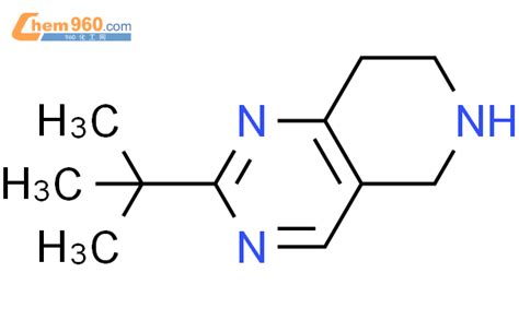 1211516 37 8 2 tert Butyl 5 6 7 8 tetrahydropyrido 4 3 d pyrimidine化学