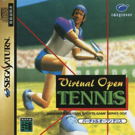 Virtual Open Tennis Sega Saturn