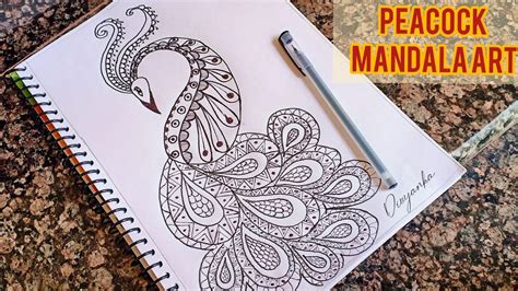 Peacock Mandala Art Tutorial Step By Step Youtube