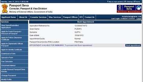 How To Get Passport Appointment Booking Online New Online Passport