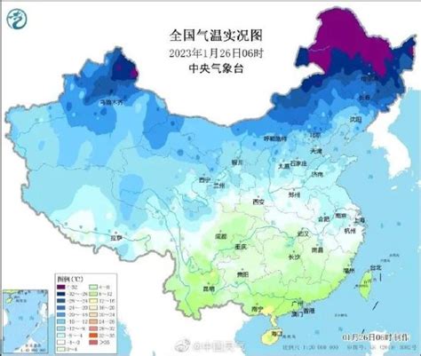 冷！广东半数地区最低气温不足5℃！新一股冷空气又来了！鹤山天气将 澎湃号·政务 澎湃新闻 The Paper