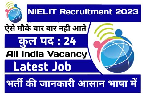 Nielit Recruitment Notification For Posts How To Apply