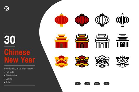 Chinese New Year Icons Collection Graphic By Koson Graphic Creative