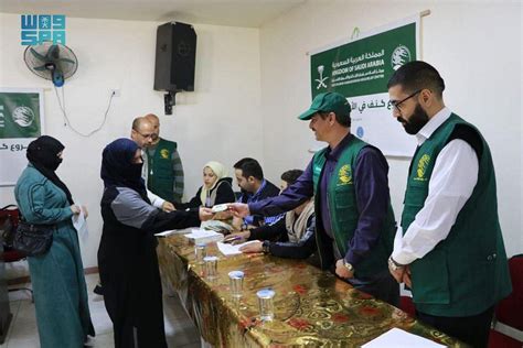 Le KSrelief Continue De Distribuer Le Projet De Distribution De