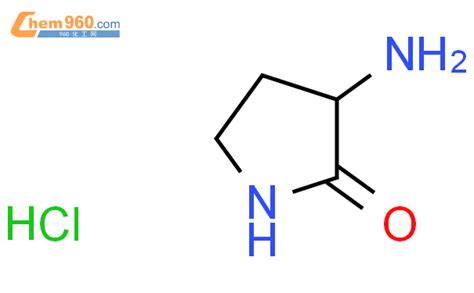 R 3 氨基吡咯烷 2 酮盐酸盐厂家r 3 氨基吡咯烷 2 酮盐酸盐生产厂家有现货可定制 960化工网