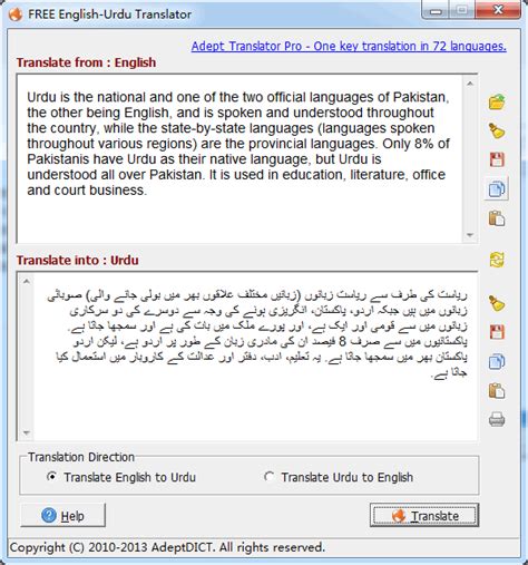 รวมกัน 100 ภาพ Translate Into English แปลว่า ใหม่ที่สุด