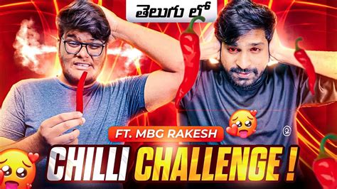 Green Chilli Eating Challenge 🌶️ 🌶️with Mbg Rakesh Garena Free Fire