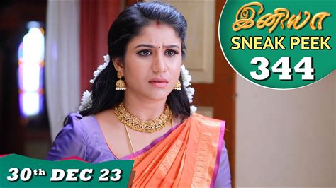 Iniya Serial EP 344 Sneak Peek 30th Dec 2023 Alya Manasa Rishi