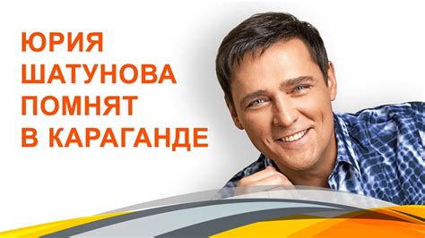 «Забудь его, забудь!» - YouTube