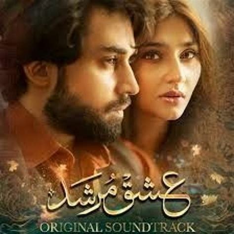 Stream Ishq Murshid | OST | Full Track | Ahmed Jahanzeb | by Captain ...