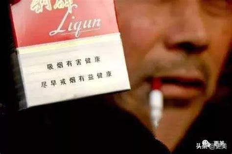 轉給你的老公！吸煙對皮膚和健康的傷害有多大？ 每日頭條