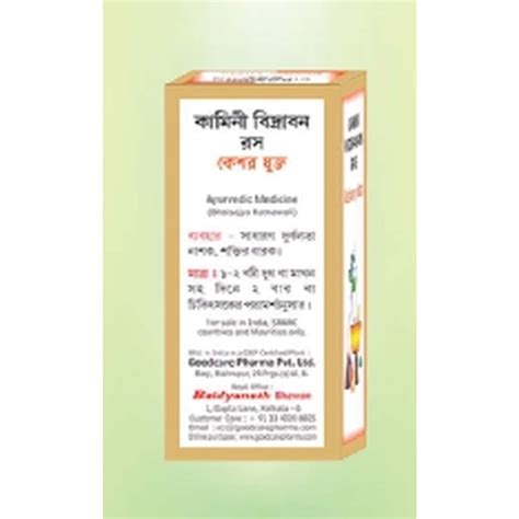 Buy BAIDYANATH KAMINI VIDRAWAN RAS KESHAR YUKTA TABLET Online Get