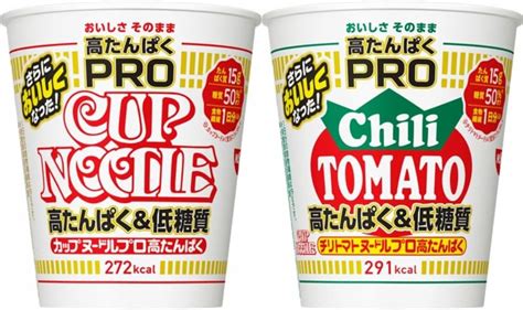 Amazon 【セット買い】日清食品 カップヌードルpro 高たんぱくand低糖質and1日分の食物繊維 74g ×12個 カップヌードル