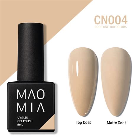 Beauty Ml Gel Nail Polish Nude Nail Gel Semi Permanent Solid Nail Gel Varnish UV Gel Payhip