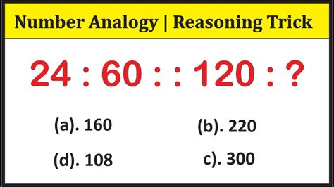 Number Analogy Reasoning Tricks रीज़निंग ट्रिक Ssc Cgl Reasoning