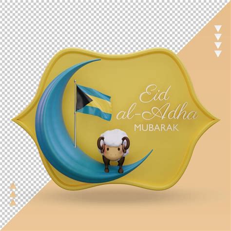 D Eid Al Adha Bahamas Bandera Renderizado Vista Frontal Archivo Psd