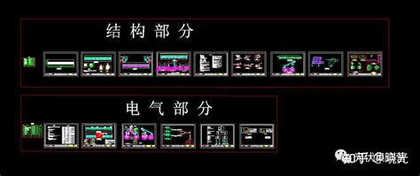 光伏 100kw分布式光伏电站电气和结构设计cad全套图 知乎