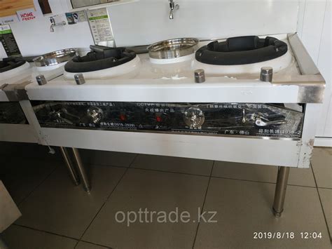 Газовая WOK плита с водяной столешницей 1,3м купить в Казахстане