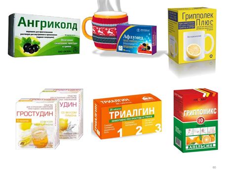 Ангримакс Таблетки Фото – Telegraph
