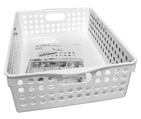 CESTO BRANCO 4573 21 8 X 30 2 X 8 7CM Yru Organizer