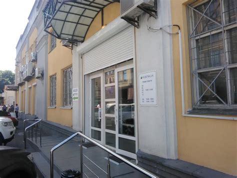 Интернет-магазин Rozetka.ua™ - Киев