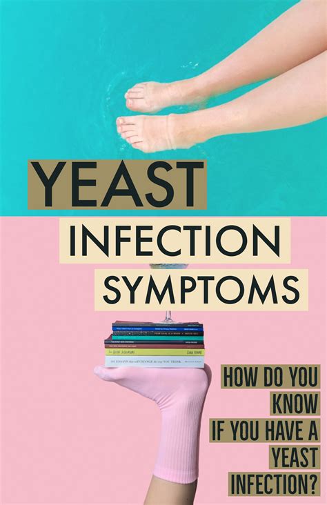 How Do You Know If You Have A Yeast Infection Yeast Infection Yeast Infection Treatment