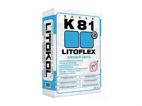 Клей для плитки и керамогранита LITOFLEX К81 25 кг/мешок