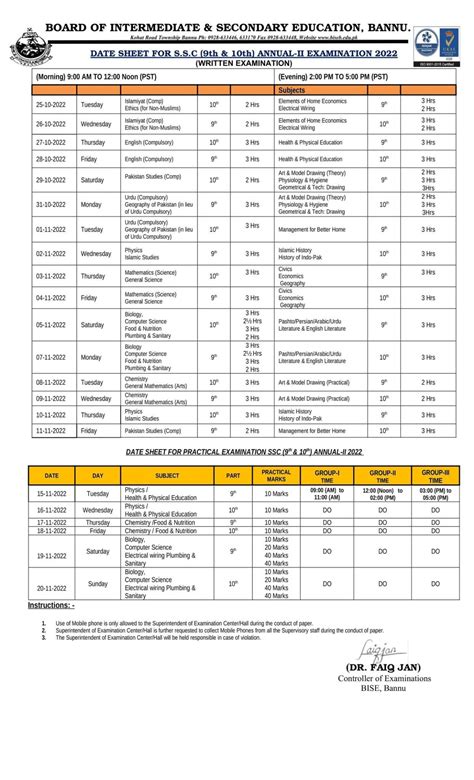 Bise Bannu Board Ssc 9th And 10th Annual Exams Ii Date Sheet 2022