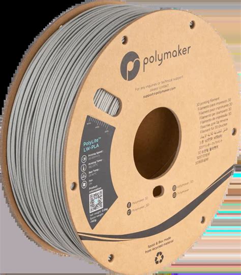 Polymaker PolyLite LW PLA Grey 3DJake Deutschland