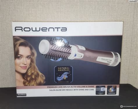 Фен-щетка Rowenta Brush Activ Premium Care CF9540F0 - «Мощный фен ...