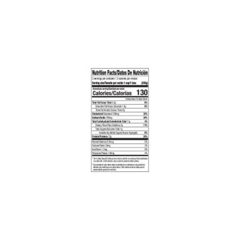Juanita S Extra Hot Menudo Oz Pack Of Pack Kroger