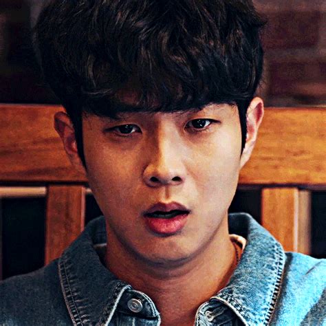 Choi Woo Shik As Choi Woong In Our Beloved Summer Asiancentral