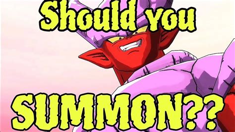 Should You Summon For Ultra Janemba In Dragon Ball Legends Youtube