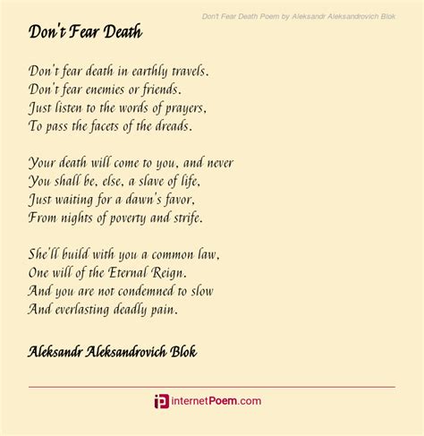 Don't Fear Death Poem by Aleksandr Aleksandrovich Blok