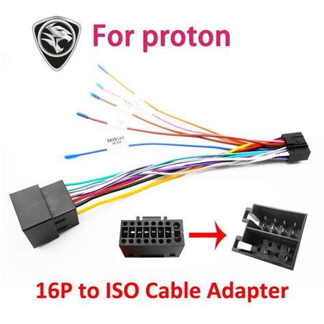 Pin To Iso Cable Adapter P Male Plug Iso Connector Wiring Harness