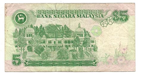 711CollectionStore RM5 7th Series Malaysia Banknote