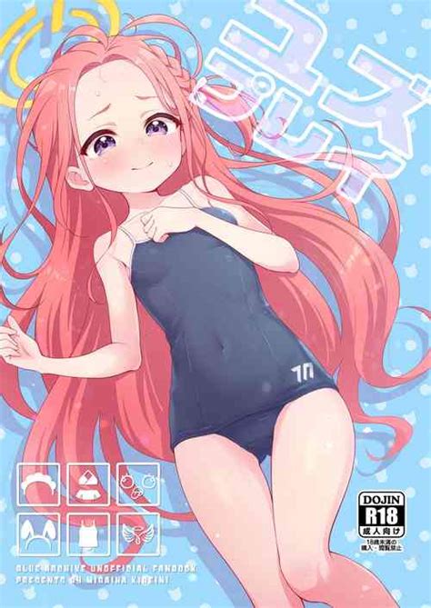 Character Yuzu Hanaoka Nhentai Hentai Doujinshi And Manga
